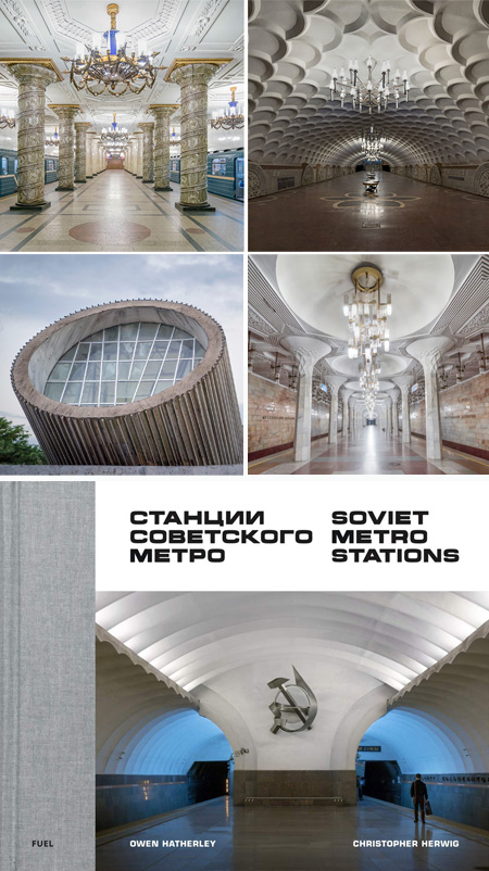 Isokon and Bauhaus: A Century of Modernist Design